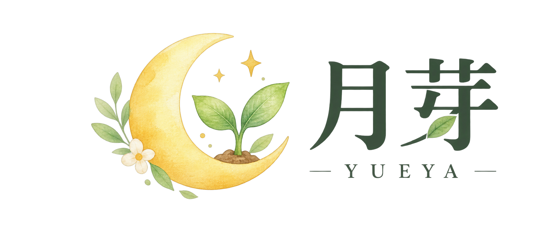 月芽 Yueya